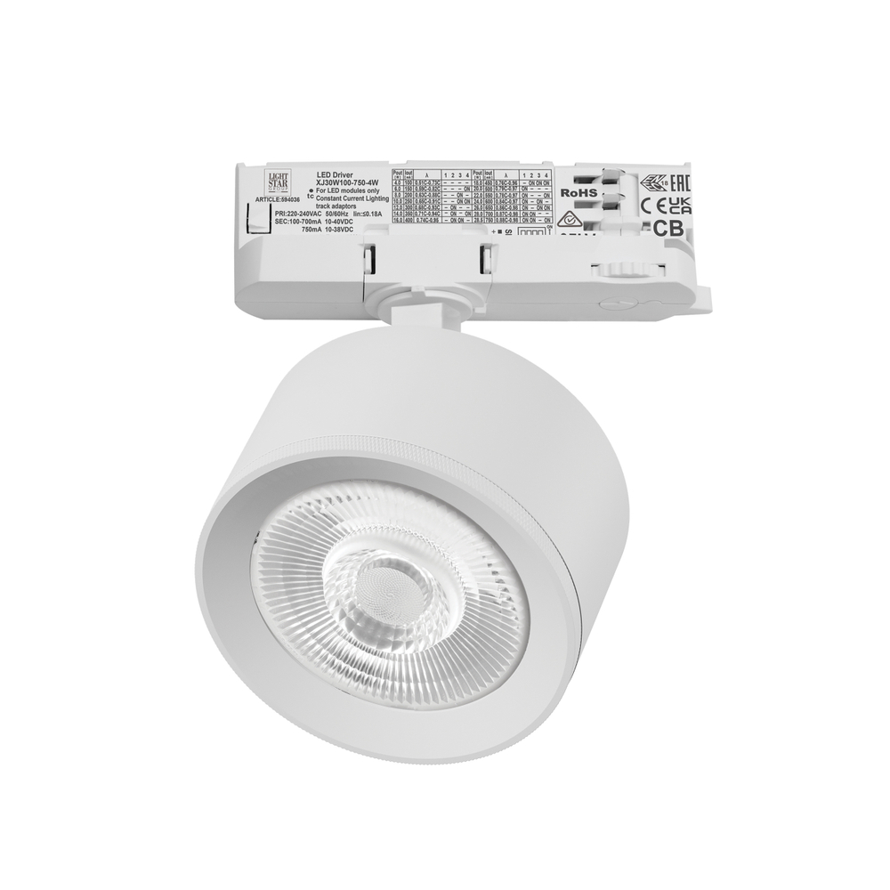 A5536QT60G Светильник ALTA PRO для трековой системы Quattro LED 15W 1700LM 60G БЕЛЫЙ 3000K с адаптером (215536 + 594036 + 215504)