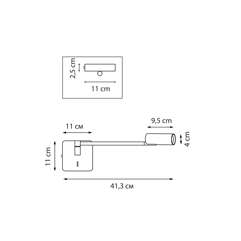 765657 Бра LOFT LED 5W 400LM ЧЕРНЫЙ 3000K