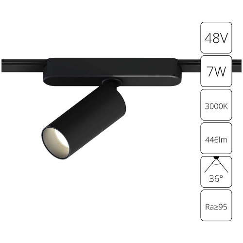 Купить Магнитный трековый светильник Arte Lamp RAPID A1156PL-1BK