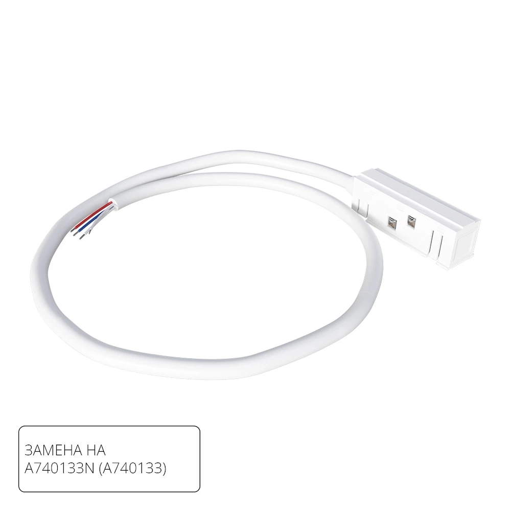 Коннектор-токопровод для шинопровода Arte Lamp LINEA-ACCESSORIES A481133