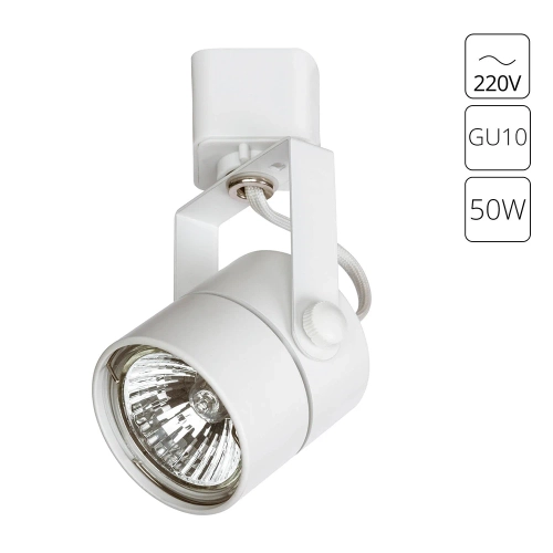 Купить Трековый светильник Arte Lamp LENTE A1310PL-1WH