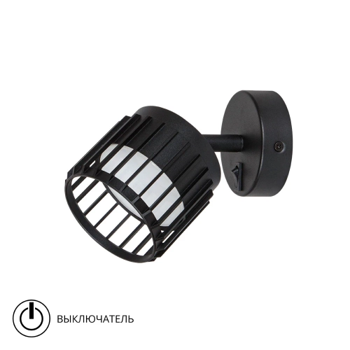 Купить Спот Arte Lamp ATRIA A8031AP-1BK