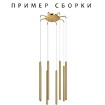574733 Подвесное крепление 8х с трансформатором 40W к 747xxx ЗОЛОТО TUBO