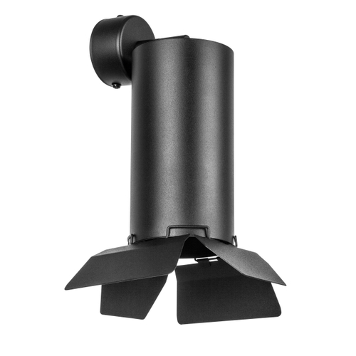 Купить RB6497487 Светильник RULLO HP16 (216487+590107+202487)