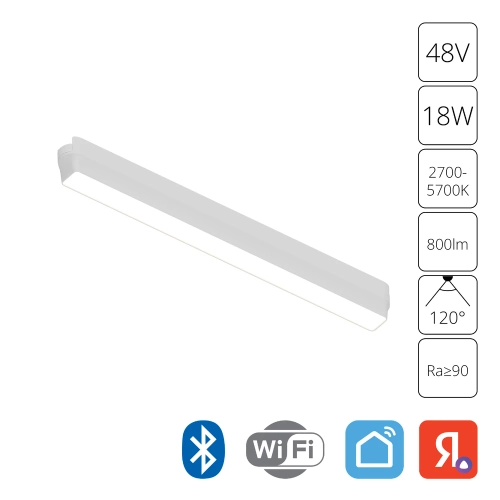 Купить Магнитный трековый светильник Arte Lamp RAPID SMART A2968PL-1WH