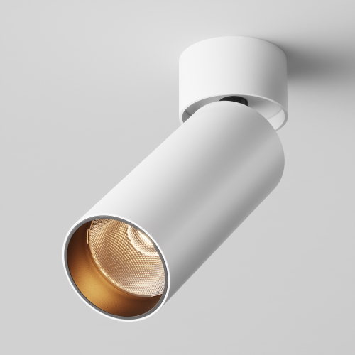 Купить Потолочный светильник Technical C055CL-L12W2.7K-W-W