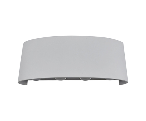 Купить 08573,01 Подсветка Элеон белый Led 8W