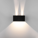 Уличный настенный светодиодный светильник с регулируемыми лучами WINNER DOUBLE LED IP54 35137/W черный
