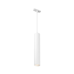DK6210-WH Трековый светильник IP 20, 15 Вт, GU10, белый, алюминий