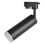 Трековый светильник Arte Lamp HUBBLE A6811PL-1BK
