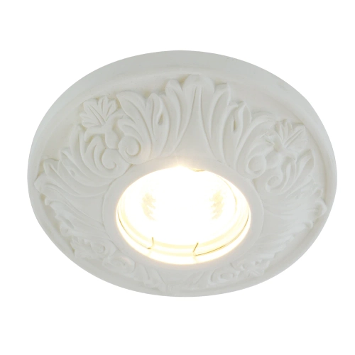 Купить Точечный встраиваемый светильник Arte Lamp CRATERE A5074PL-1WH