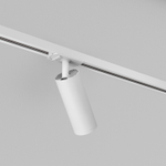 DK6202-WH Трековый светильник IP 20, 15 Вт, GU10, белый, алюминий
