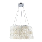 Подвесная люстра Arte Lamp PIPIRIMA A4041SP-5CC
