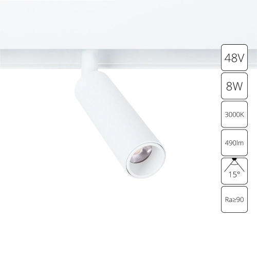 Купить Магнитный трековый светильник Arte Lamp LINEA A4670PL-1WH