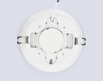 TU5011 WH белый IP20 GX70 D150*45