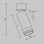Потолочный светильник Technical C055CL-L12W2.7K-Z-W