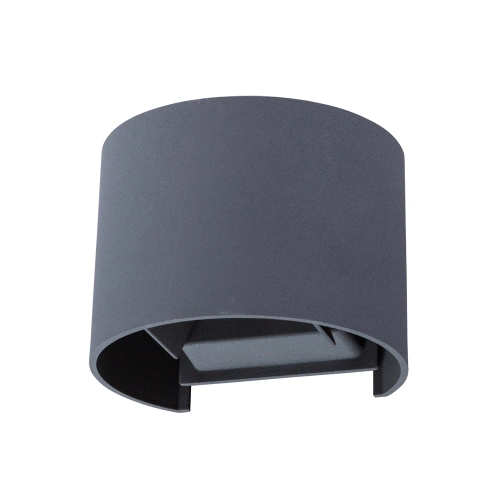 Купить Фасадный светильник Arte Lamp RULLO A1415AL-1GY