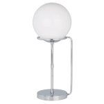 Декоративная настольная лампа Arte Lamp BERGAMO A2990LT-1CC