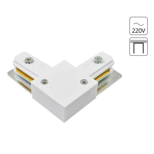 Купить Коннектор для шинопровода Arte Lamp TRACK ACCESSORIES A120033