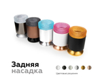 N7192 BK тонированный D70*H30mm Out25mm MR16 (для корпуса светильника)