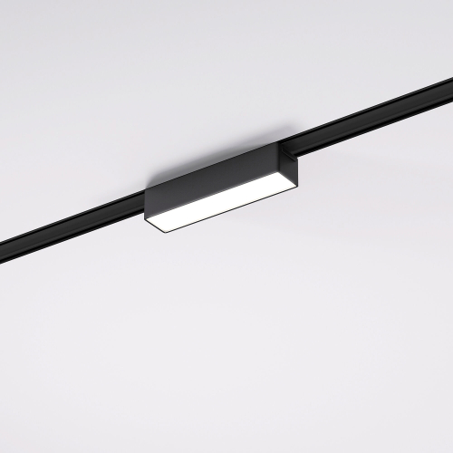 Купить Трековый светильник 5W 4000K Vision Flat Magnetic 85087/01