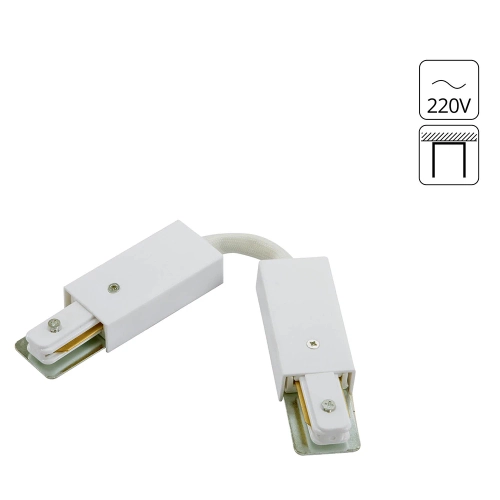 Купить Коннектор для шинопровода Arte Lamp TRACK ACCESSORIES A150233
