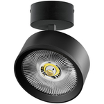 A5737SO Светильник ALTA PRO накладной LED 35W 3230LM 36G ЧЕРНЫЙ 3000K с накл. чашей (215737 + 215017 + 215010-35)