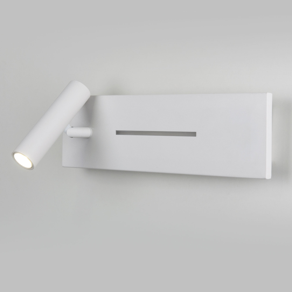 Светильник настенный светодиодный Tuo LED MRL LED 1117 белый