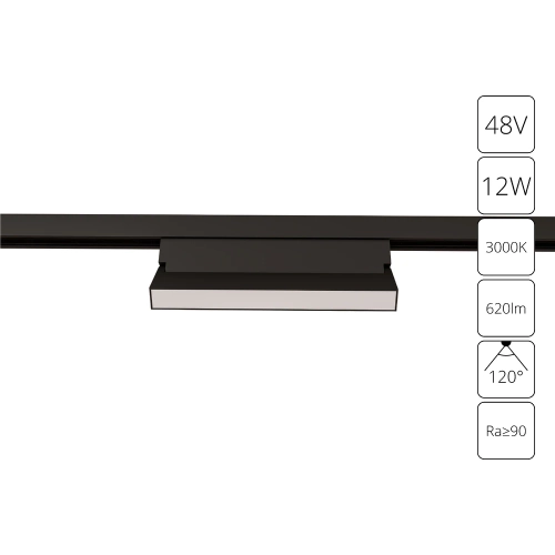 Купить Магнитный трековый светильник Arte Lamp LINEA A4679PL-1BK