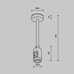 Комплектующие для трековой системы Technical TRA156C-SL1-PT