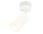 TA126 WH белый GU10 max 12W D70*164*D55