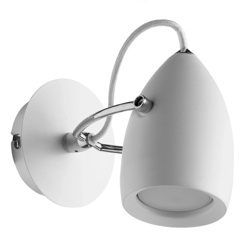 Купить Спот Arte Lamp ATLANTIS A4004AP-1WH