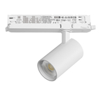 A5136DALI Светильник ALTA BASE для трековой системы Quattro с управлением DALI LED 15W 1880LM 24G БЕЛЫЙ 3000K с адаптером (215136 + 594066)