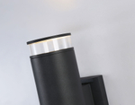 ST3821/2 BK/CL черный/прозрачный IP54 GU10/2 max 35W 310*90*160