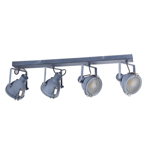 Купить Спот Arte Lamp FARO A9178PL-4GY
