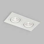 Встраиваемый влагозащищённый светильник HYDRO, IP44, 2?15 Вт LED макс., GU10, алюминий, белый