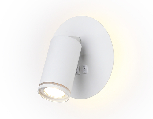 Купить FW2462 WH белый GU10 max 12W+LED 4200K 7W D145*150