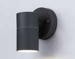 ST3702 GR серый IP54 GU10 max 35W 110*60*95