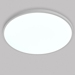 225751 Светильник ARCO ECO CYL LED 48W 3700LM БЕЛЫЙ 3000/4000/6500K