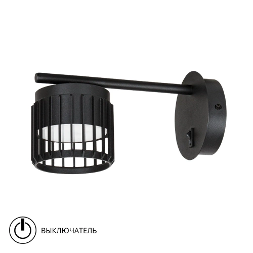 Купить Спот Arte Lamp ATRIA A8032AP-1BK