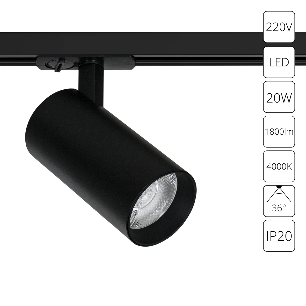 Трековый светильник Arte Lamp BENE A1947PL-1BK