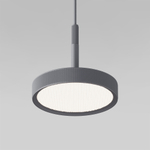 Подвесной светильник Plate 50260 LED