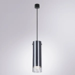 Точечный подвесной светильник Arte Lamp LAZIO A5367SP-1SS