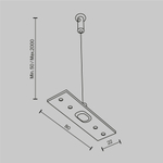 Комплектующие для накладной трековой системы Technical TRA034SW-2W