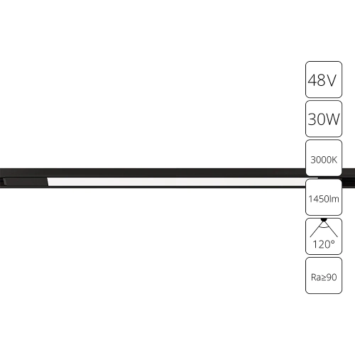 Купить Магнитный трековый светильник Arte Lamp OPTIMA A7285PL-1BK