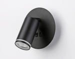 FW2463 BK черный GU10 max 12W+LED 4200K 7W D145*150
