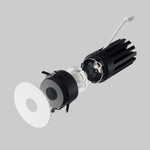 074426 Светильник SPIRA SLIM LED 12W 720LM 24G БЕЛЫЙ 2700K