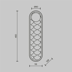 Настенный светильник (бра) Maytoni MOD473WL-L25BSK