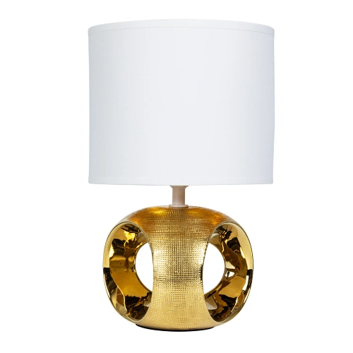 Купить Декоративная настольная лампа Arte Lamp ZAURAK A5035LT-1GO