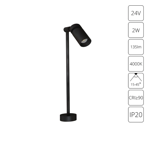 Купить Подсветка для ювелирных изделий Arte Lamp PRESTO A6196LT-1BK